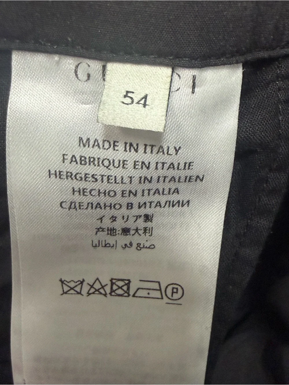 Gucci Men's Gray 100% Cotton Elastic Waist Trousers Pants Size IT 54
